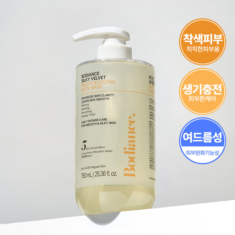 piyonna Bodience Silky Velvet Bright Boosting Body Wash 750ml Hair & Body Care Body Care Body Wash