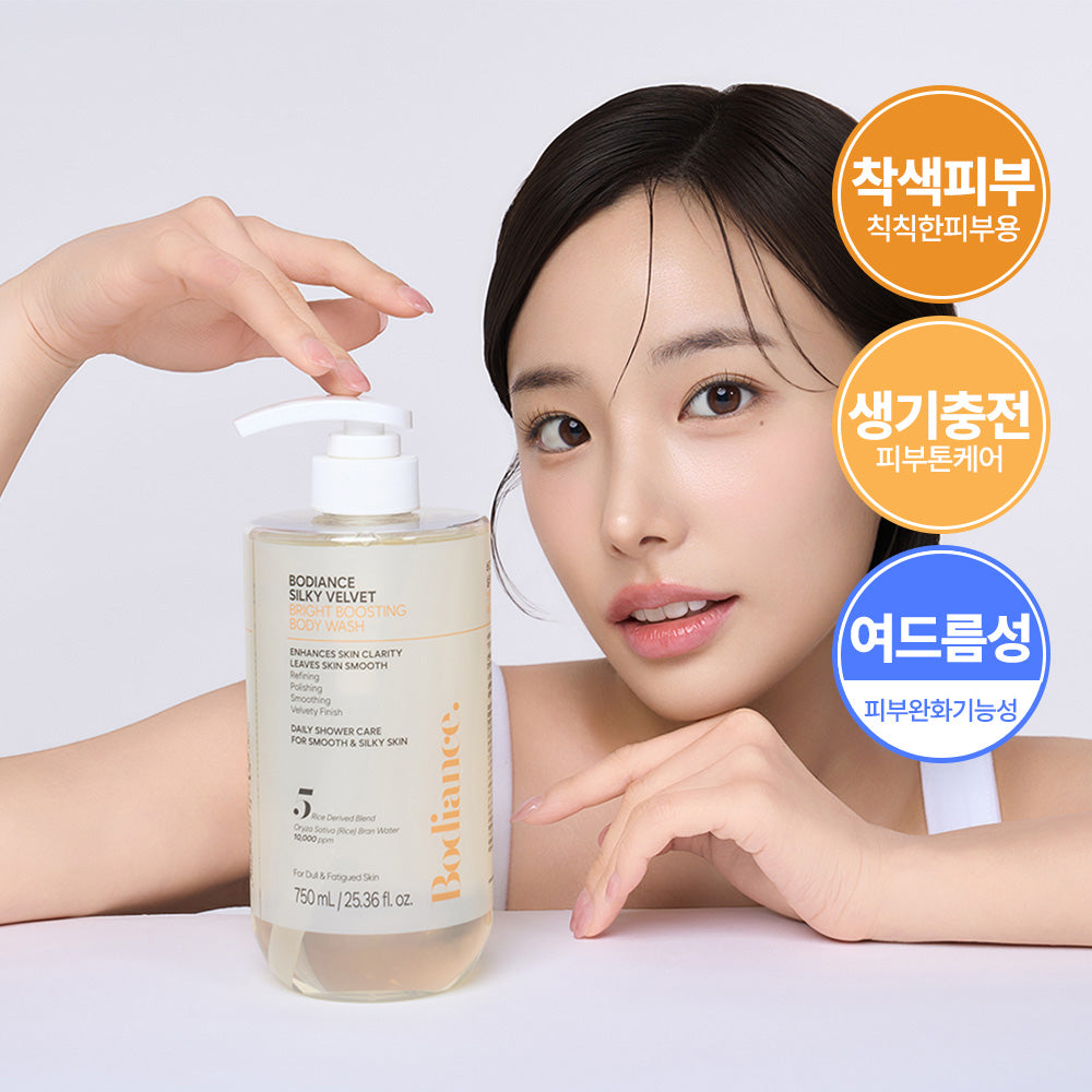 piyonna Bodience Silky Velvet Bright Boosting Body Wash 750ml Hair & Body Care Body Care Body Wash