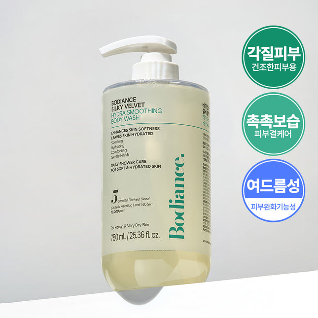 piyonna Bodience Silky Velvet Hydra Smoothing Body Wash 750ml Hair & Body Care Body Care Body Wash