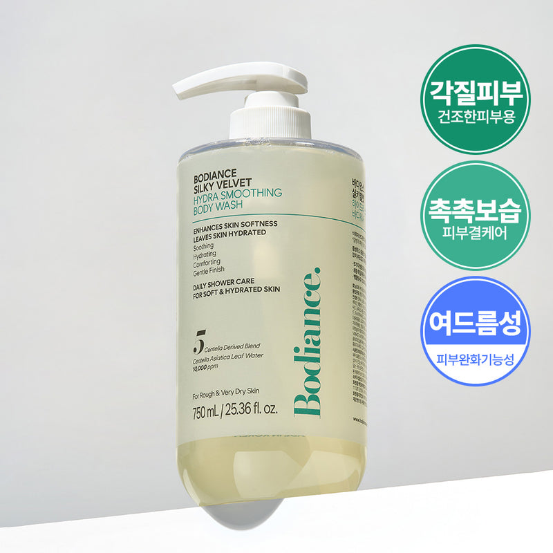 piyonna Bodience Silky Velvet Hydra Smoothing Body Wash 750ml Hair & Body Care Body Care Body Wash