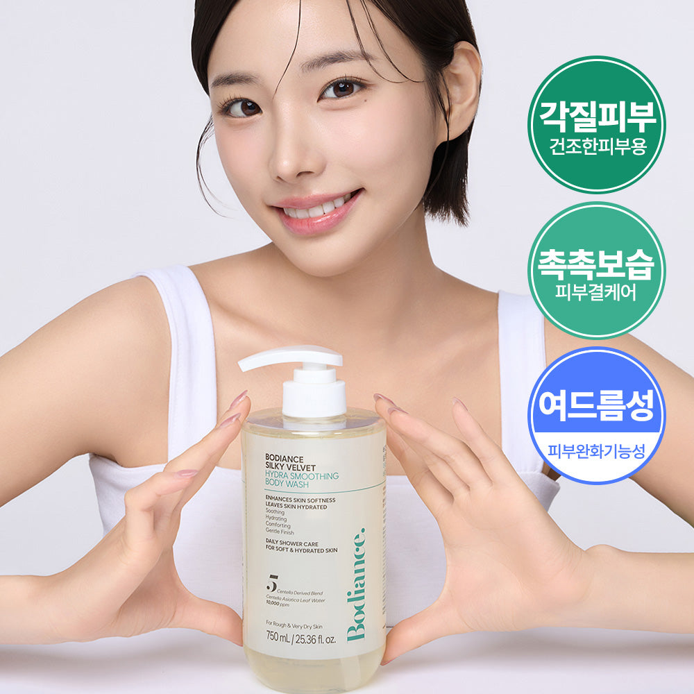 piyonna Bodience Silky Velvet Hydra Smoothing Body Wash 750ml Hair & Body Care Body Care Body Wash