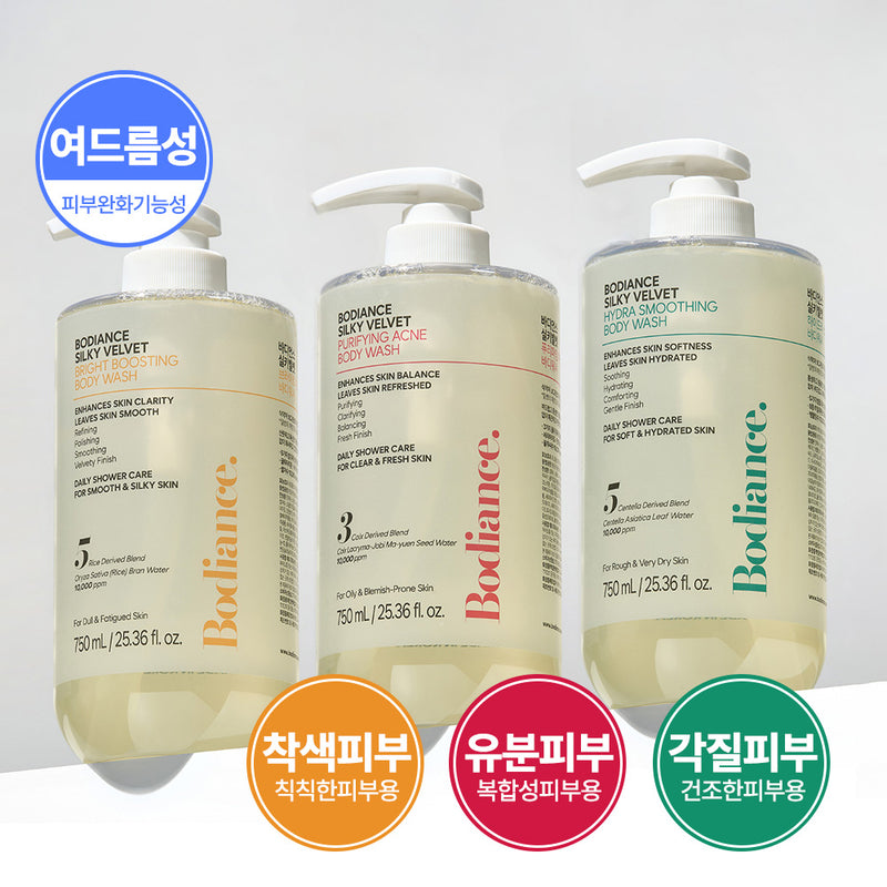 piyonna Bodience Silky Velvet Salicylic Acid Body Wash 750ml Hair & Body Care Body Care Body Wash