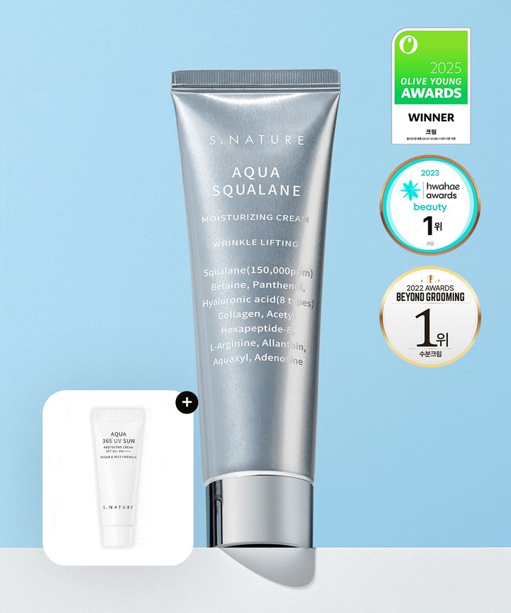 piyonna [test] serialfit cream Face Care