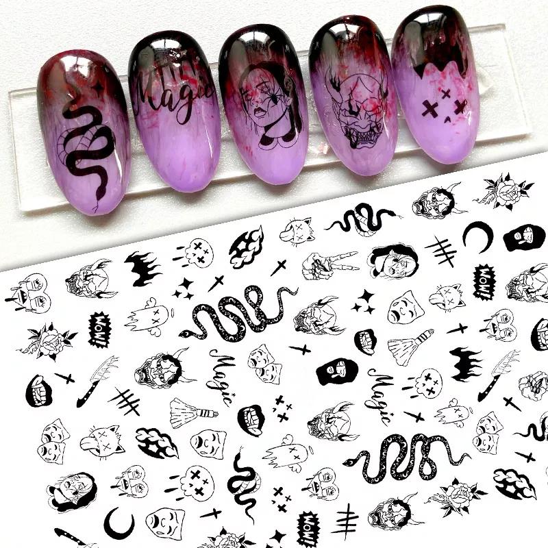 piyonna Halloween Party Nail Stickers Decals Cosplay Maquillage Ongles Faux ongle & Sticker