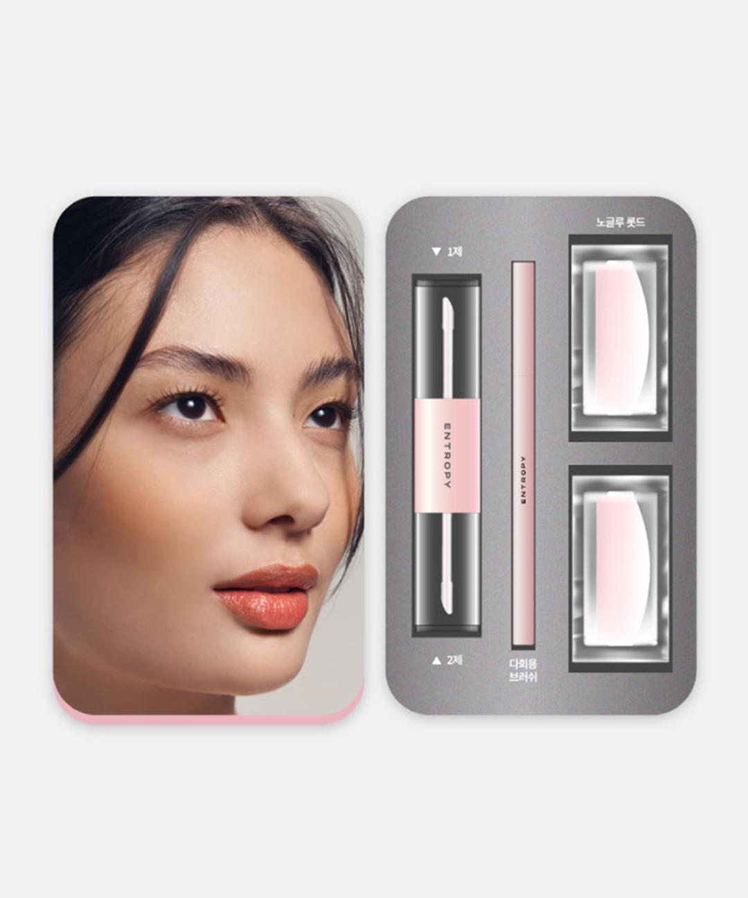 piyonna Self Lash Perm 1box Maquillage Access. beauté Faux cils