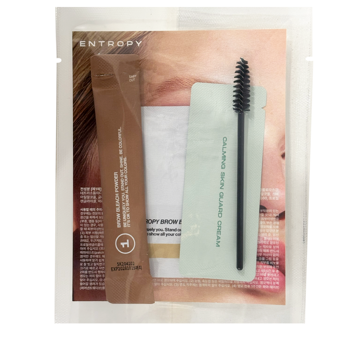 piyonna One Use Brow Bleach Makeup Eye Makeup Eyebrow