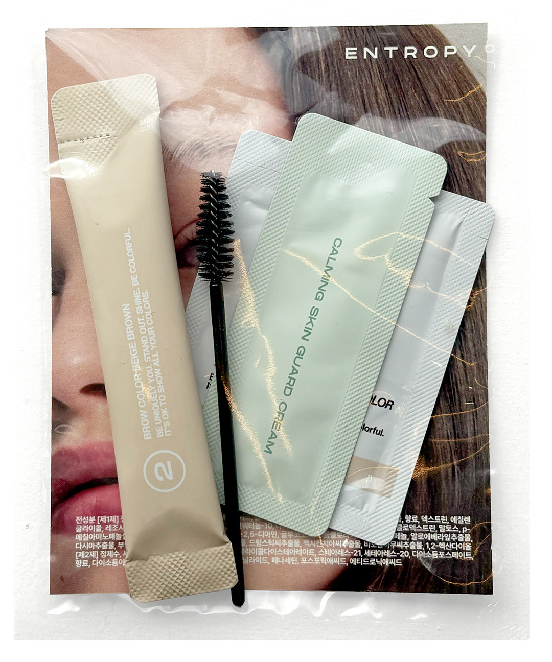 piyonna One Use Brow Color Beige Brown Makeup Eye Makeup Eyebrow