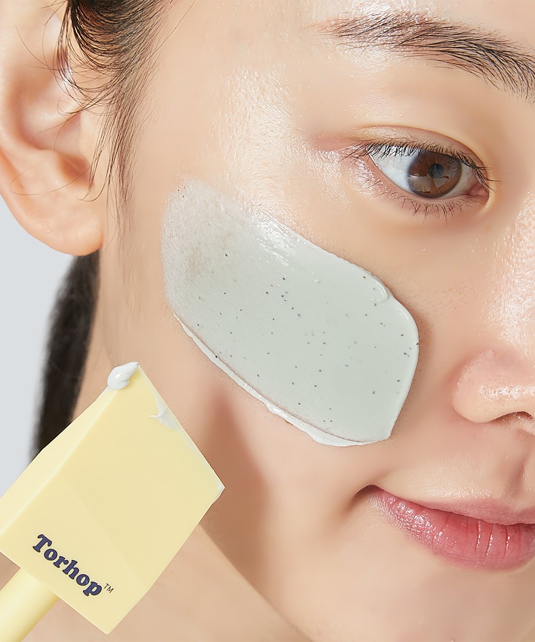 piyonna Loyly Green-mud Collagen Mask 90g Masque Masque à rincer