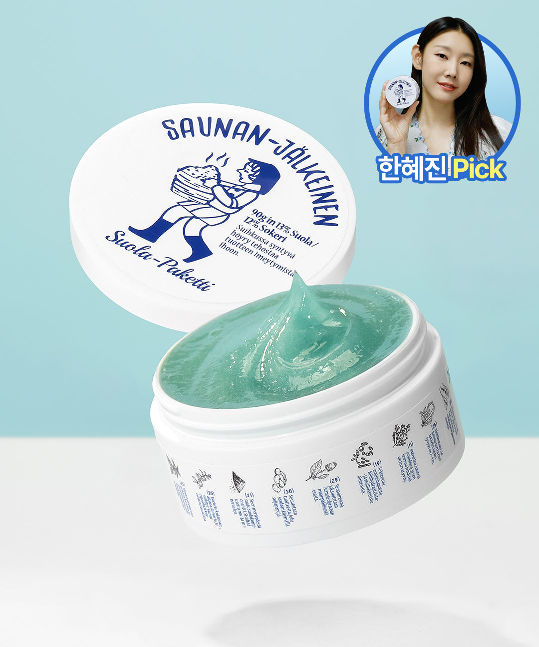 piyonna Saunan Heating Salt Mask 150g Masque Masque à rincer
