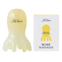 Octopus Gua Sha [Lemon]