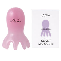 Octopus Gua Sha [Lavender]