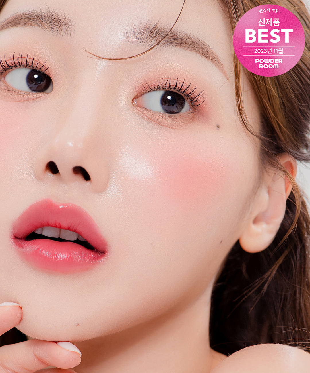 piyonna Candy Gloss Balm 13color Maquillage Lèvres Rouge à lèvres
