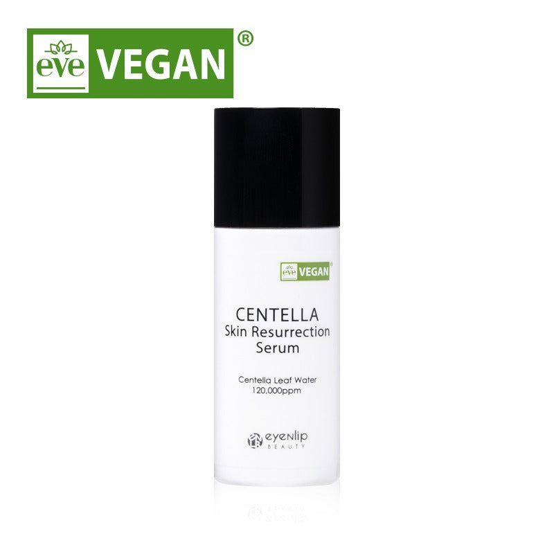 piyonna Vegan Centella Extract Cica Sensitive Soothing Essence Serum 60ml Soin de la peau Lotion Sérum, Essence & Ampoule