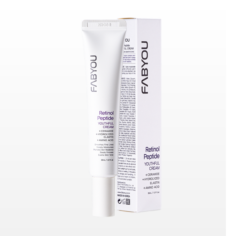 piyonna Retinol Cream Peptide Firming Cream 30ml Hydrating Nourishing Soins visage Crème