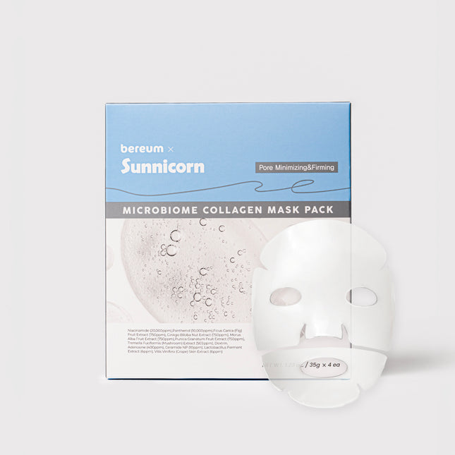 piyonna Sunnycon Microbiome Collagen Mask Pack 1set 4pcs Masque Masque visage