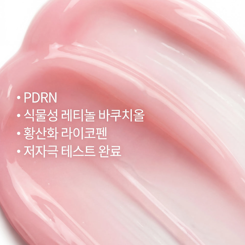 piyonna Sunnicorn Red Tomato Bakuchiol PDRN Glass Wrapping Mask with Brush Face Mask Peel Off Mask