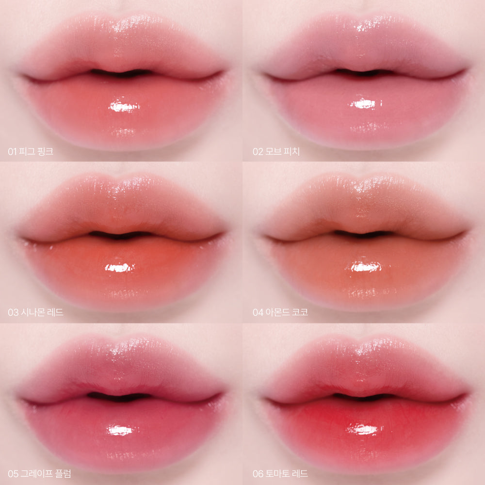 piyonna Sunnycon Avo Hyal Melting Glow Lip and Cheek 6 Colors Maquillage Lèvres Gloss