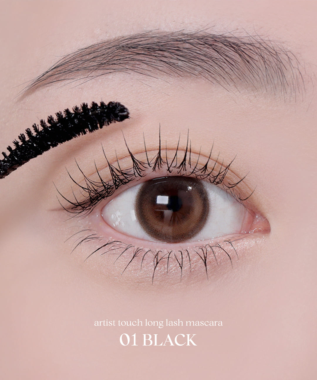 piyonna Thim Artist Touch Long Lash Mascara 10g Maquillage Yeux Mascara