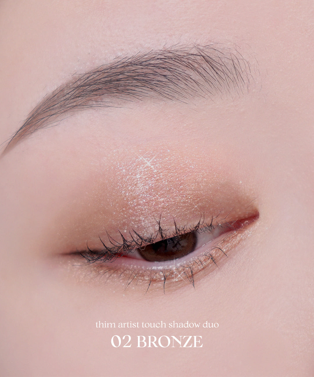 piyonna Thim Artist Touch Shadow Duo 0.7g / 0.5g Makeup Eye Makeup Eye Shadow