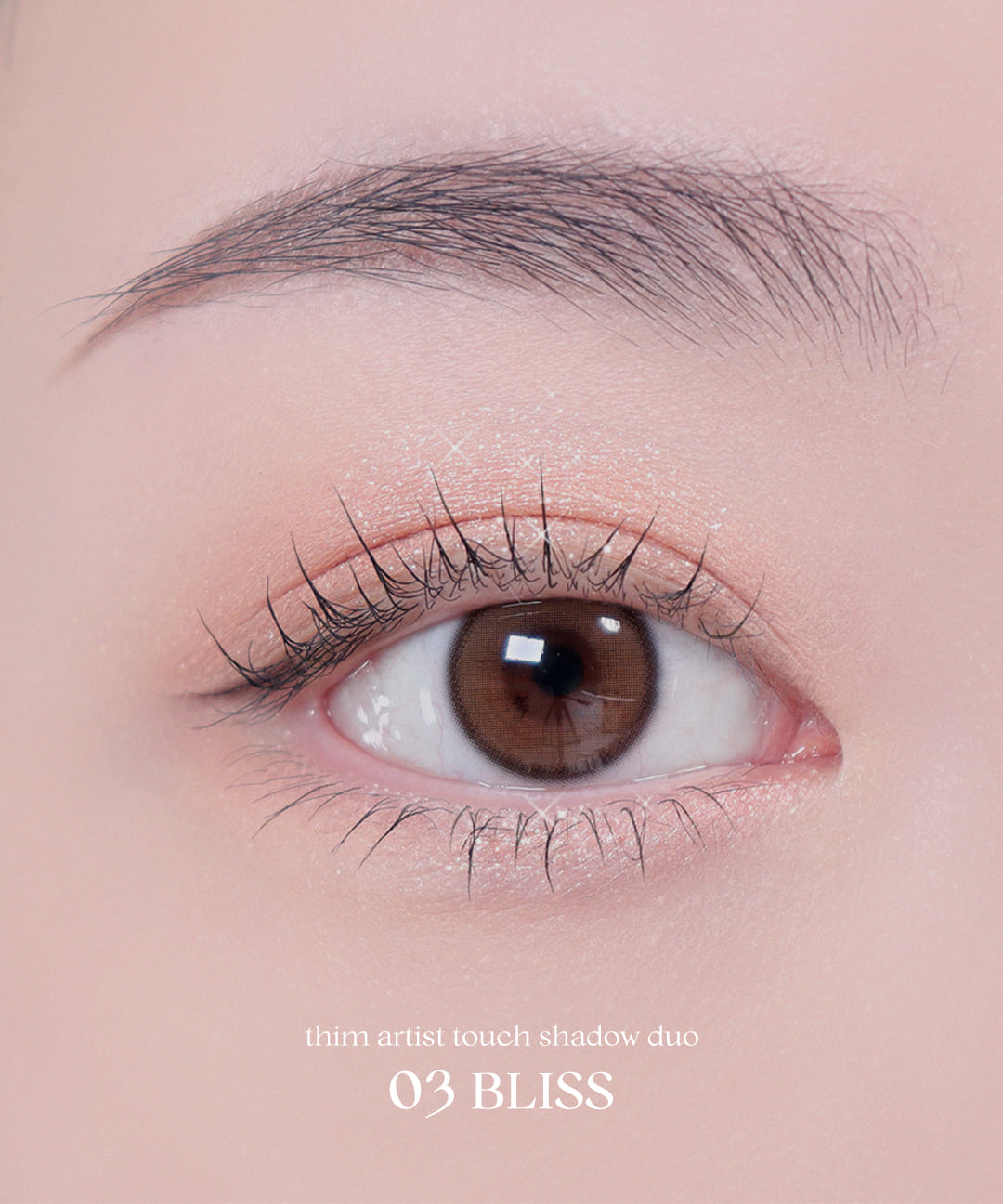 piyonna Thim Artist Touch Shadow Duo 0.7g / 0.5g Makeup Eye Makeup Eye Shadow