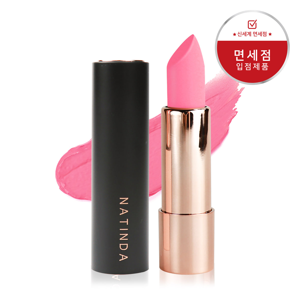 piyonna Natinda Art In Black Lipstick (13 Shades) Matte Silky Semi-Matte Makeup Lip Makeup Lipstick