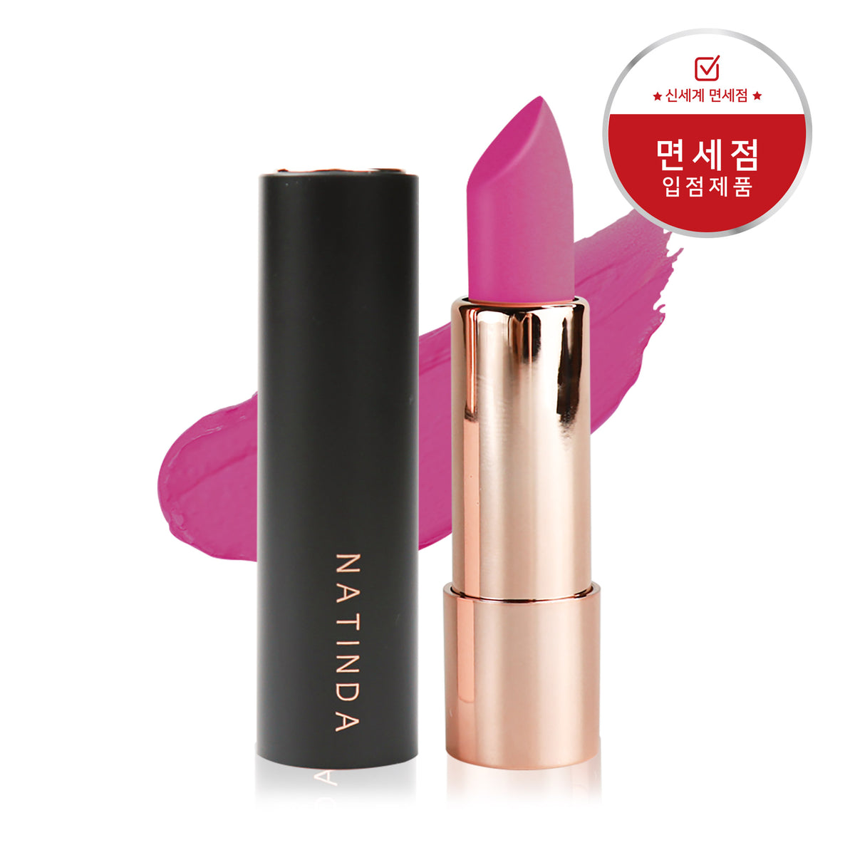 piyonna Natinda Art In Black Lipstick (13 Shades) Matte Silky Semi-Matte Makeup Lip Makeup Lipstick