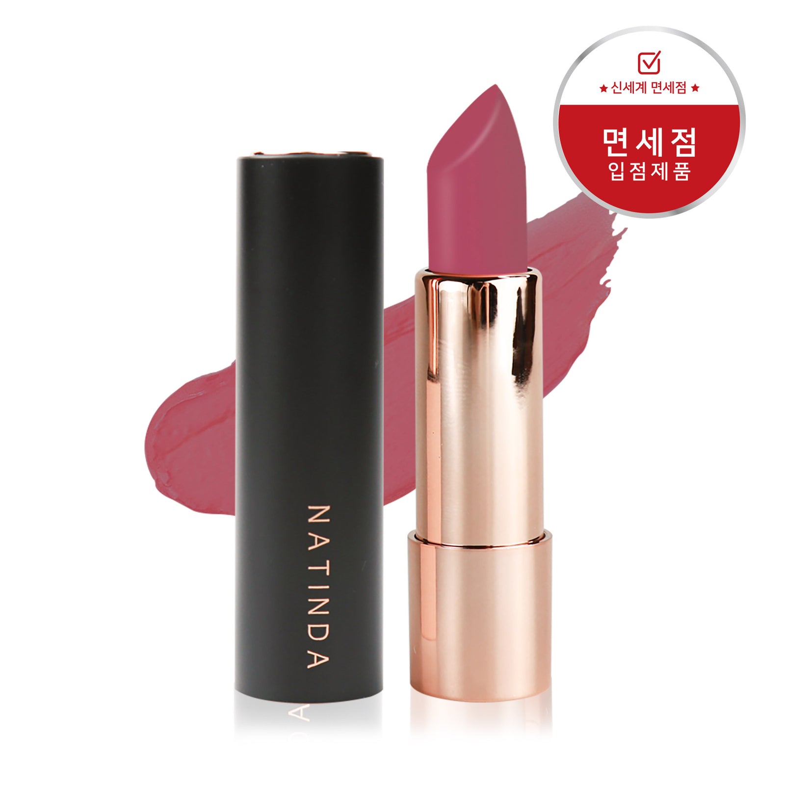 piyonna Natinda Art In Black Lipstick (13 Shades) Matte Silky Semi-Matte Makeup Lip Makeup Lipstick