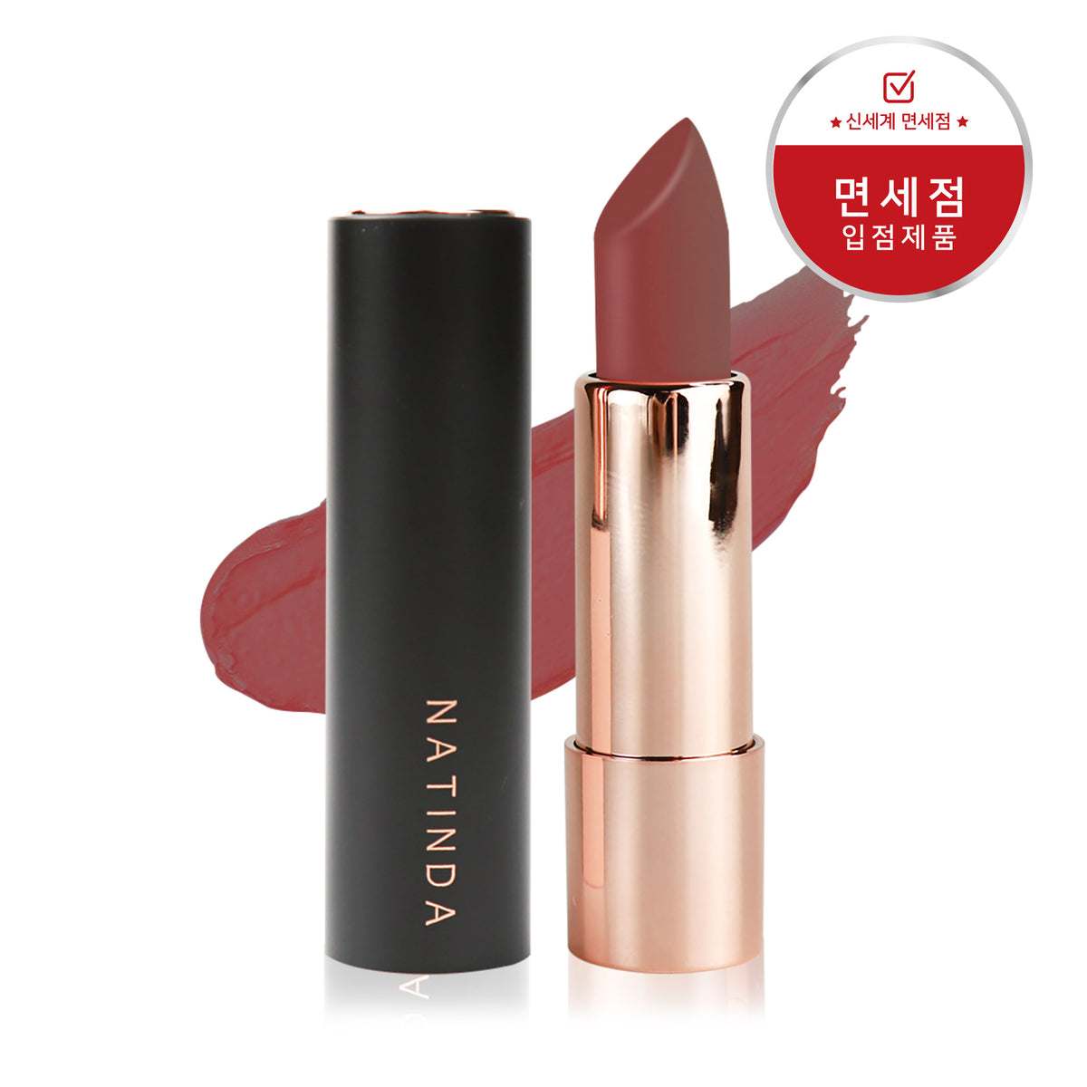 piyonna Natinda Art In Black Lipstick (13 Shades) Matte Silky Semi-Matte Makeup Lip Makeup Lipstick