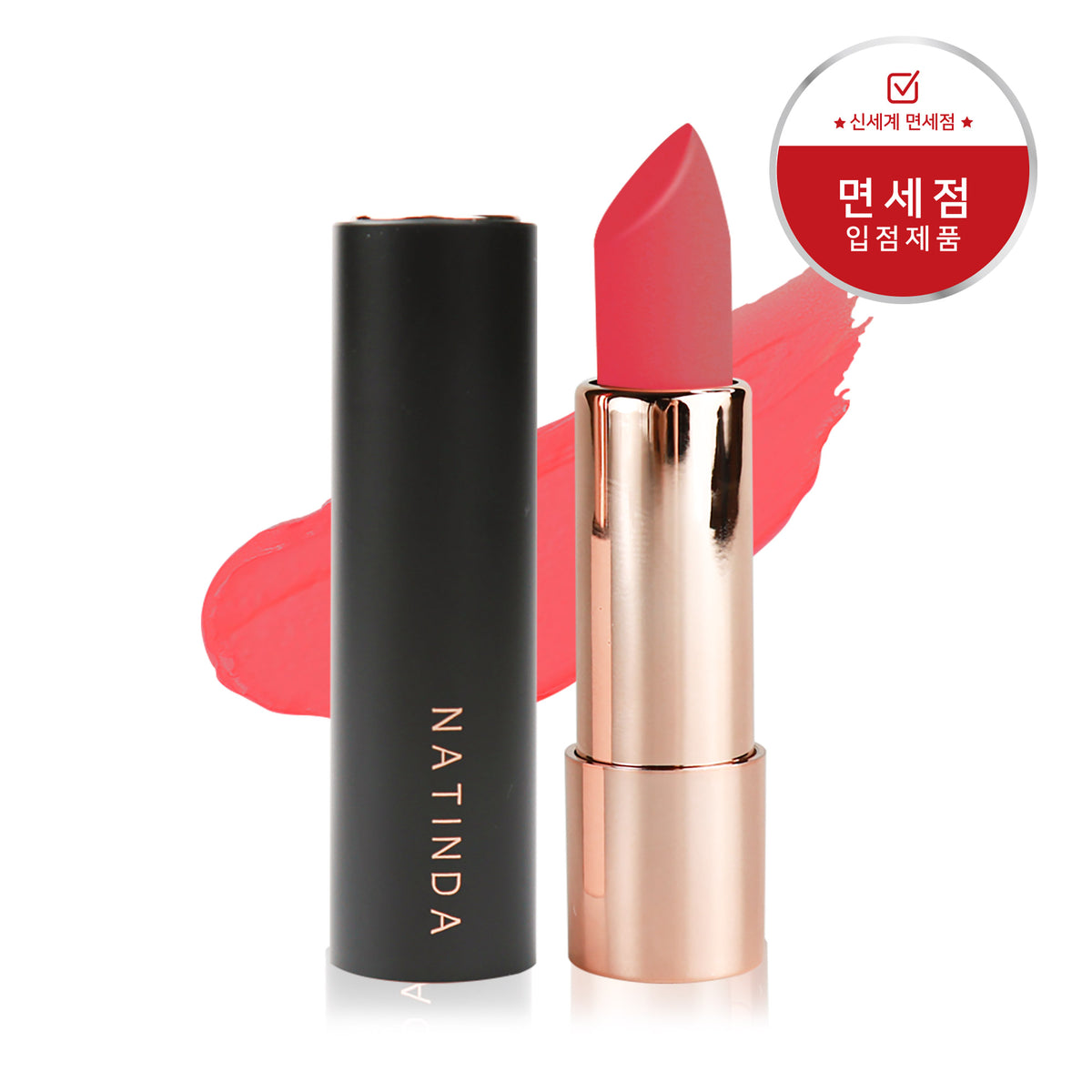 piyonna Natinda Art In Black Lipstick (13 Shades) Matte Silky Semi-Matte Makeup Lip Makeup Lipstick