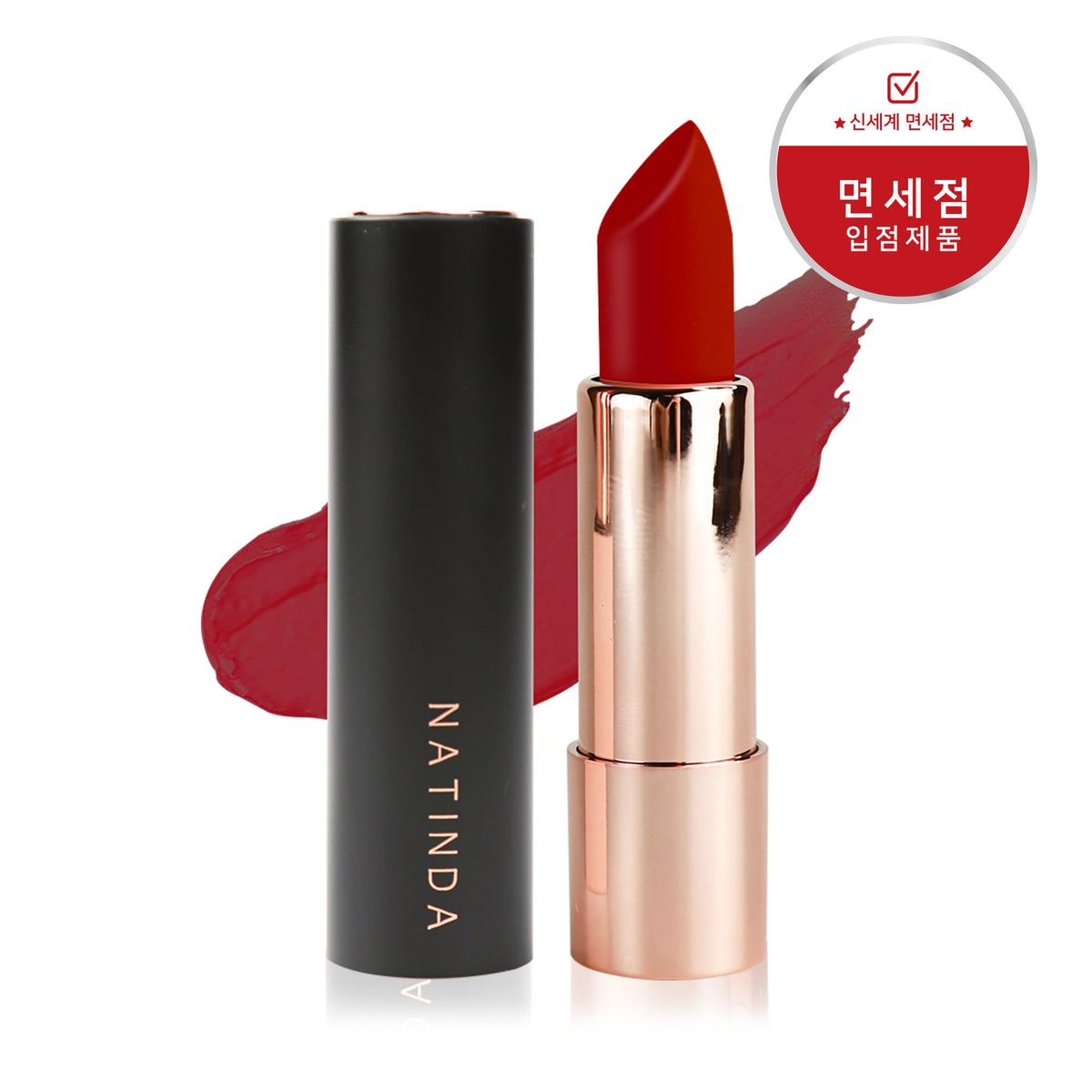 piyonna Natinda Art In Black Lipstick (13 Shades) Matte Silky Semi-Matte Makeup Lip Makeup Lipstick