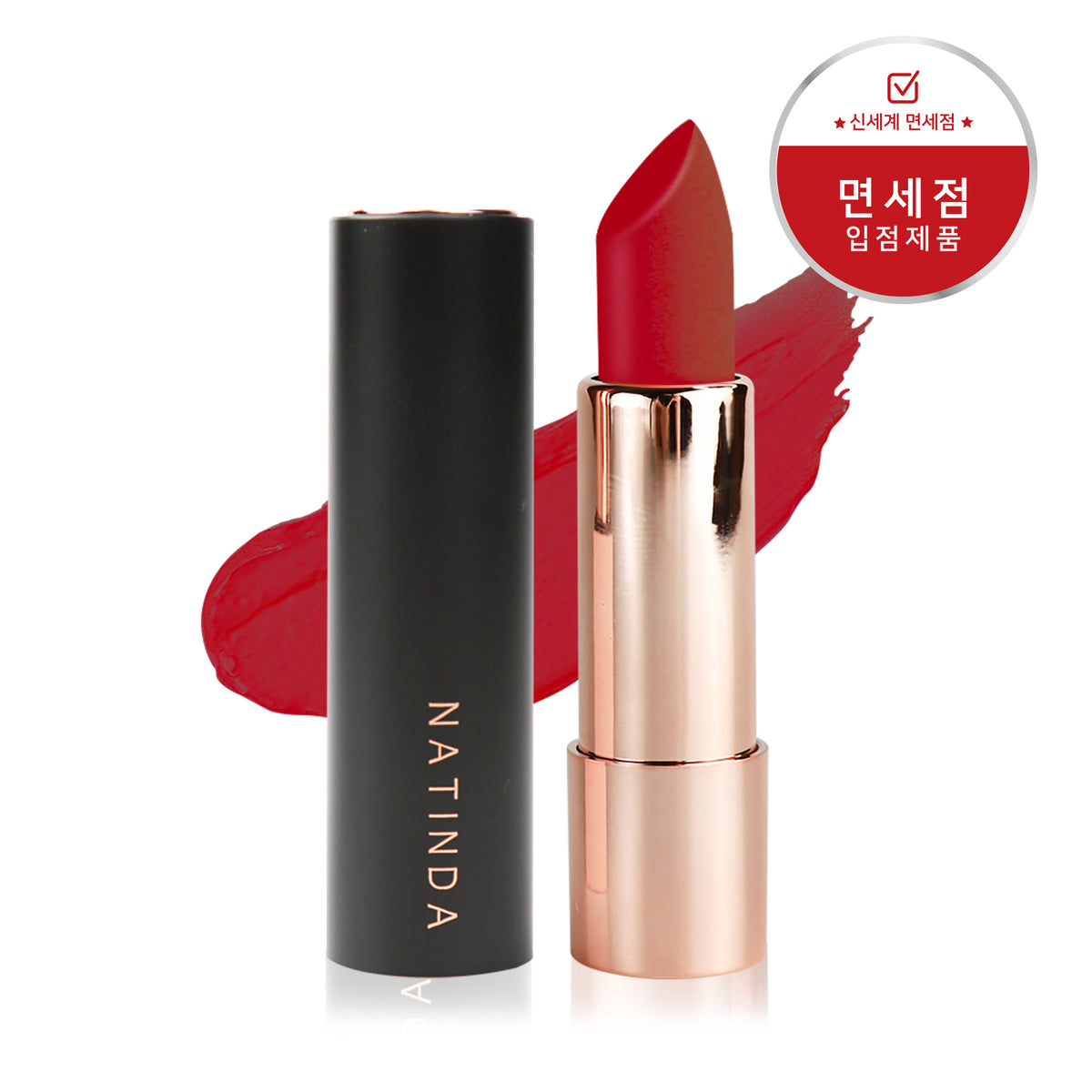 piyonna Natinda Art In Black Lipstick (13 Shades) Matte Silky Semi-Matte Makeup Lip Makeup Lipstick