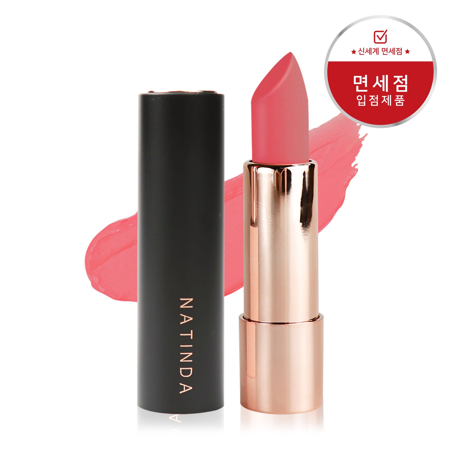 piyonna Natinda Art In Black Lipstick (13 Shades) Matte Silky Semi-Matte Makeup Lip Makeup Lipstick
