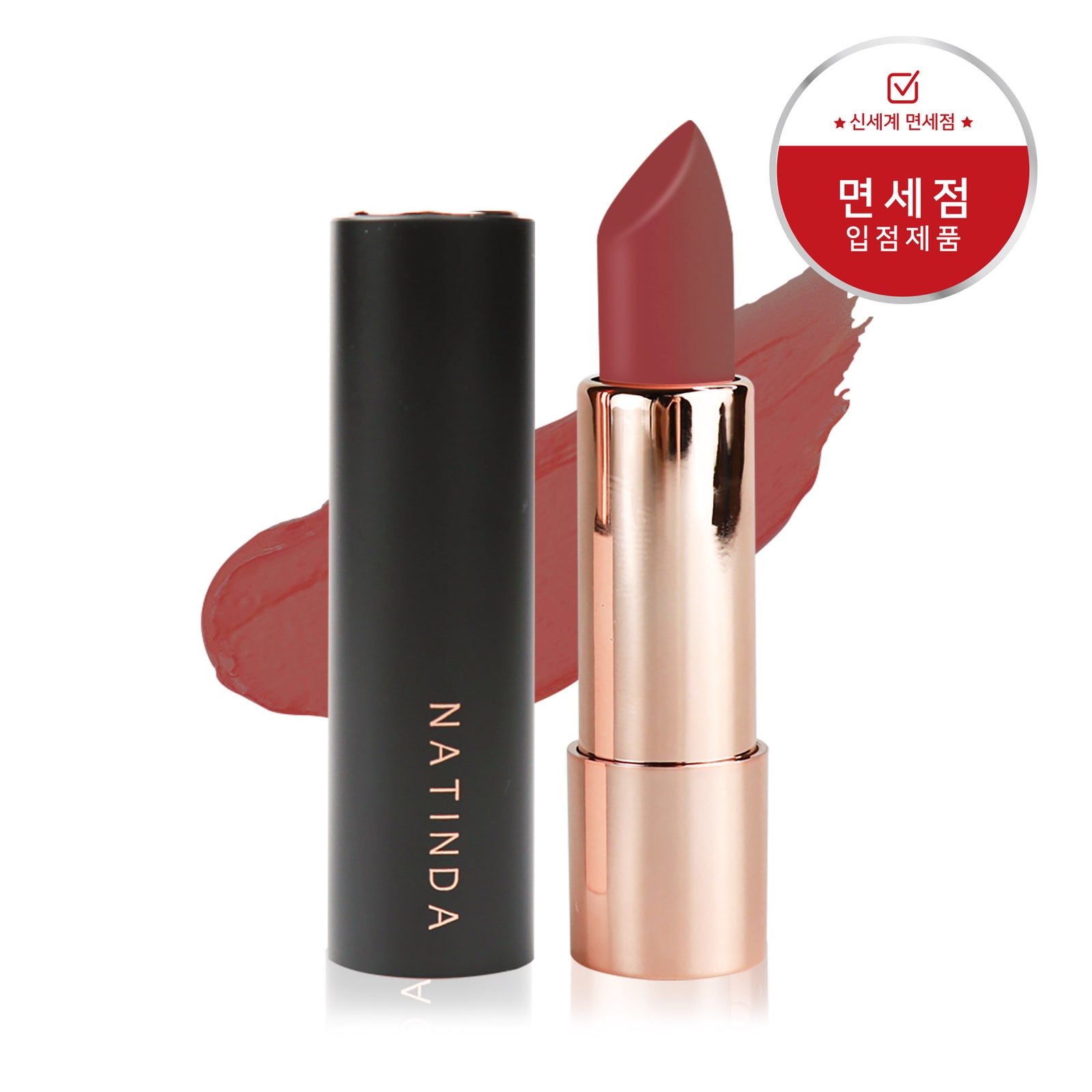 piyonna Natinda Art In Black Lipstick (13 Shades) Matte Silky Semi-Matte Makeup Lip Makeup Lipstick