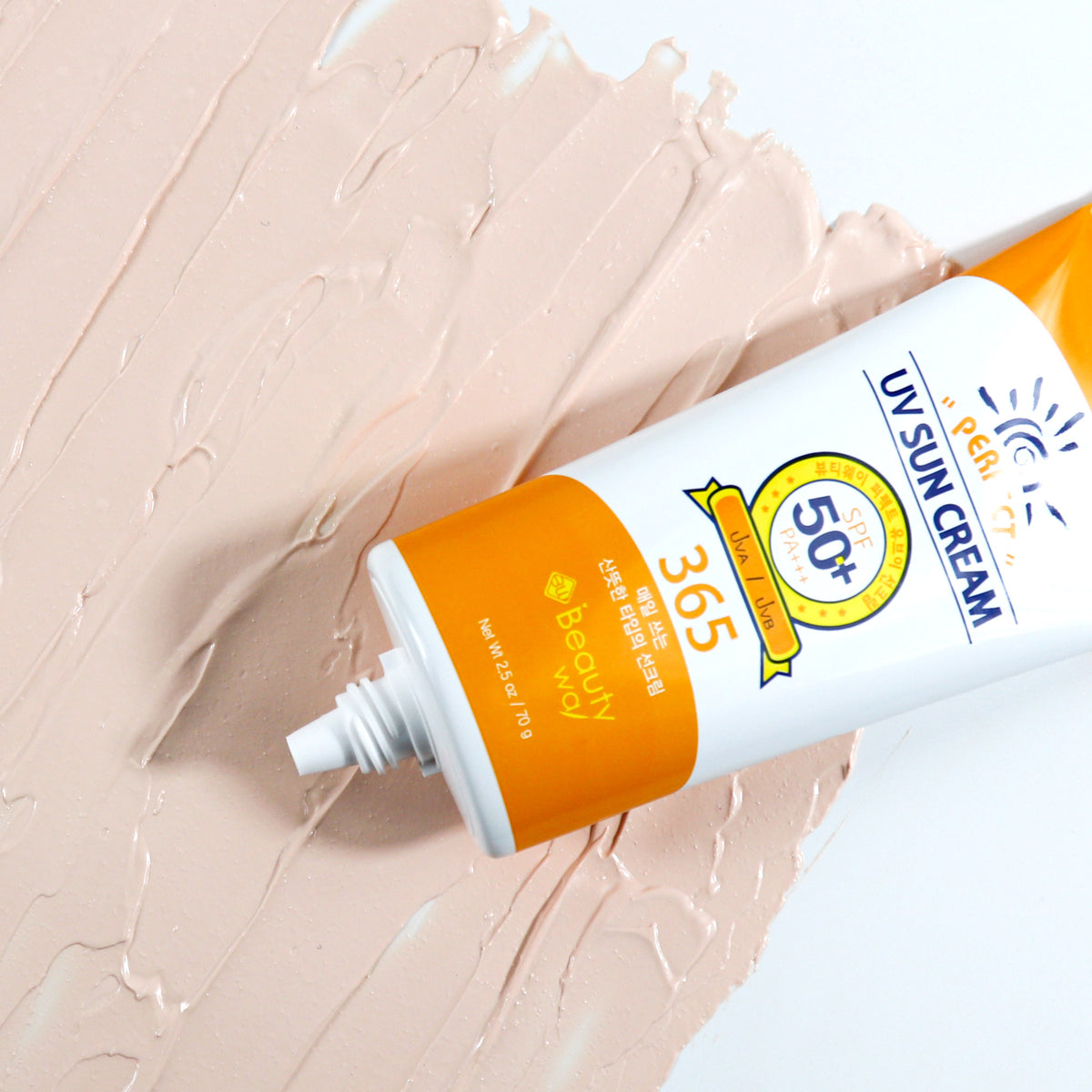 piyonna Beautyway Perfect UV Sun Cream 70g Sun Care Sun Lotion