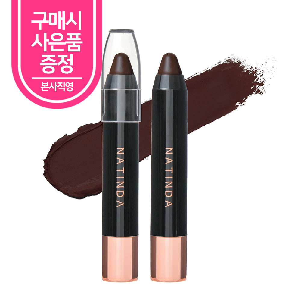 piyonna Natinda Magic Hair Cover Stick 3g Hair & Body Care Hair Care Hair Color