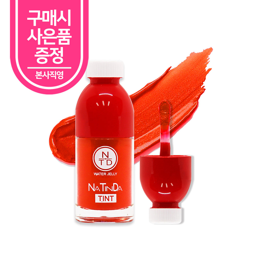 piyonna Natinda Water Jelly Velvet Tint (3 Shades) 6ml Makeup Lip Makeup Lip Tint