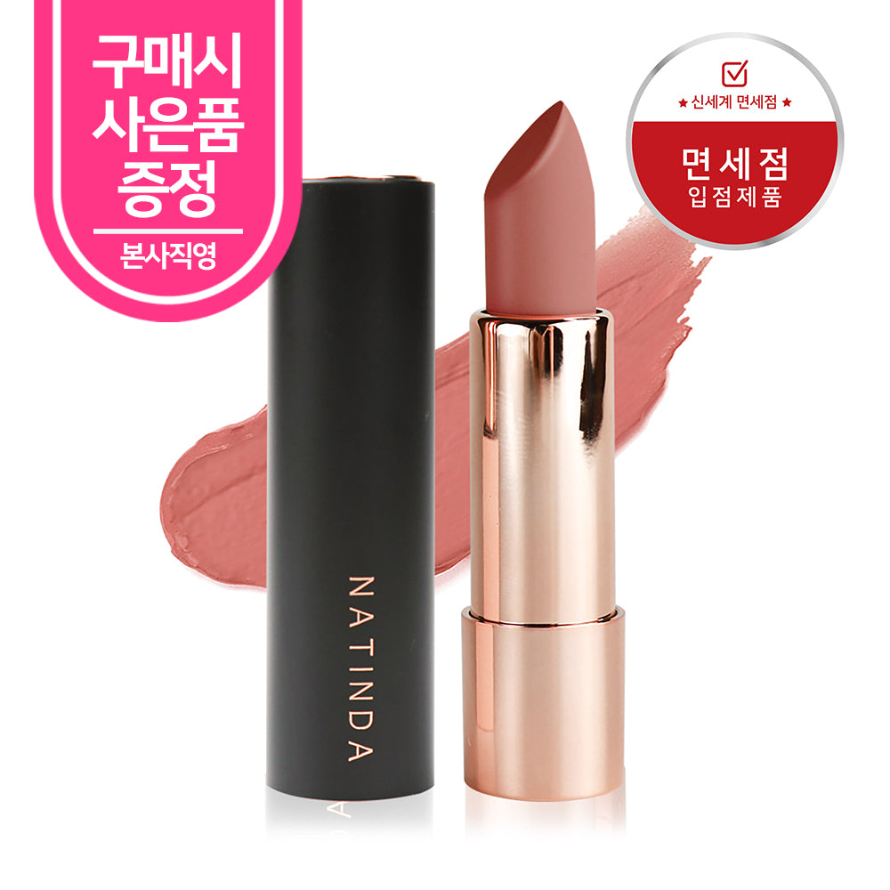 piyonna Natinda Art In Black Lipstick (13 Shades) Matte Silky Semi-Matte Makeup Lip Makeup Lipstick