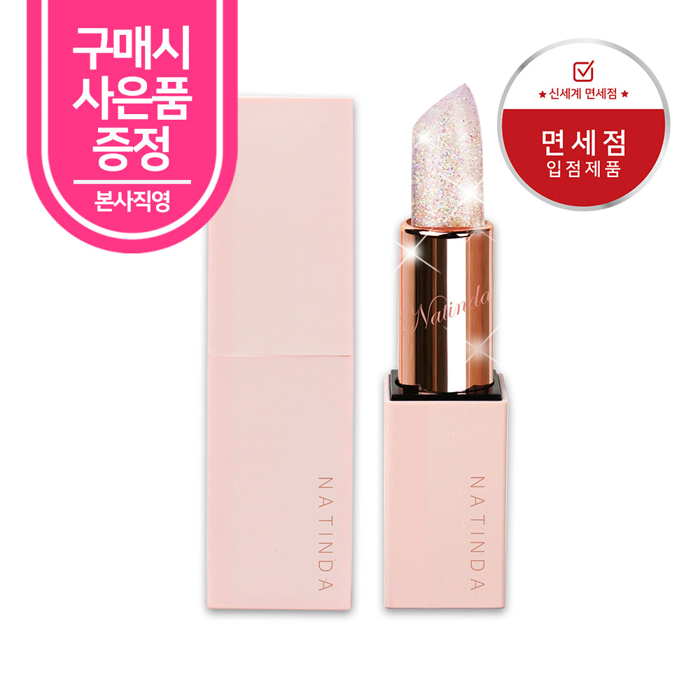 piyonna Natinda Magic Tattoo Twinkle Lipstick 3.5g Pearl Makeup Lip Makeup Lipstick