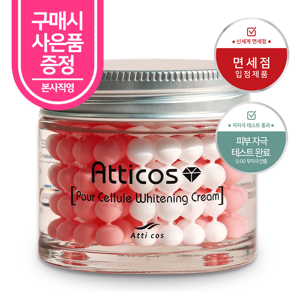 piyonna Atticos Forcel Whitening Cream 70g Face Care Cream