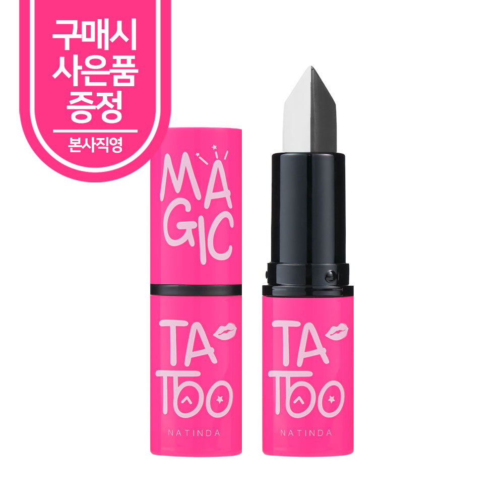 piyonna Natinda Magic Tattoo Lipstick Black & White 3.5g Makeup Lip Makeup Lipstick