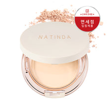 21 Beige Naturel