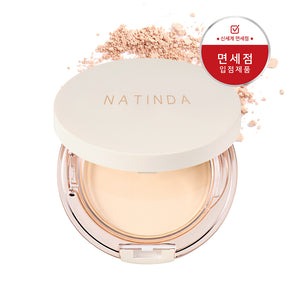 21 Beige Naturel