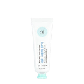 Unscented Hand Cream