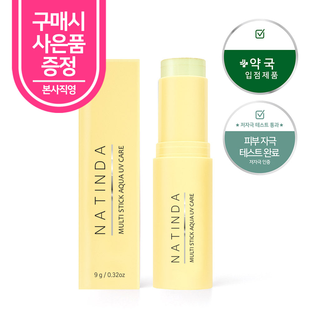 piyonna Natinda Multi Stick Aqua UV Care 9g Sun Care Sun Stick