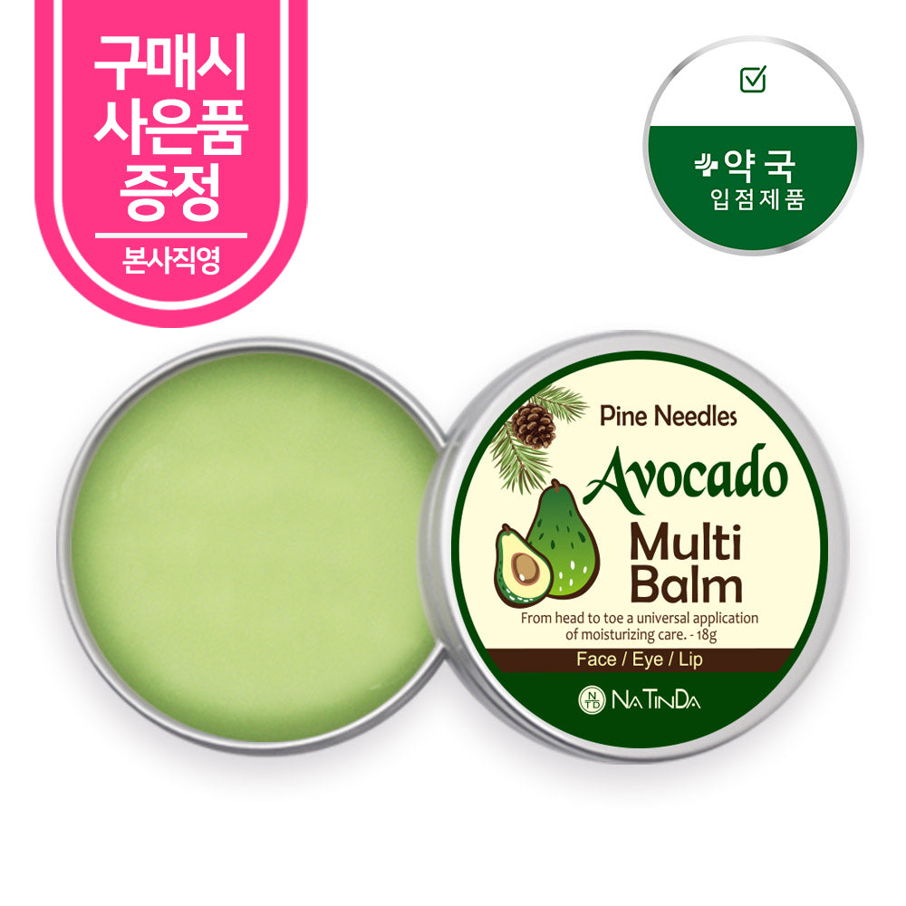 piyonna Natinda Baume Multi-Huiles Naturel Fine Needle 18g (Avocat, Olive, Noix de Coco, Miel) Soins visage Crème