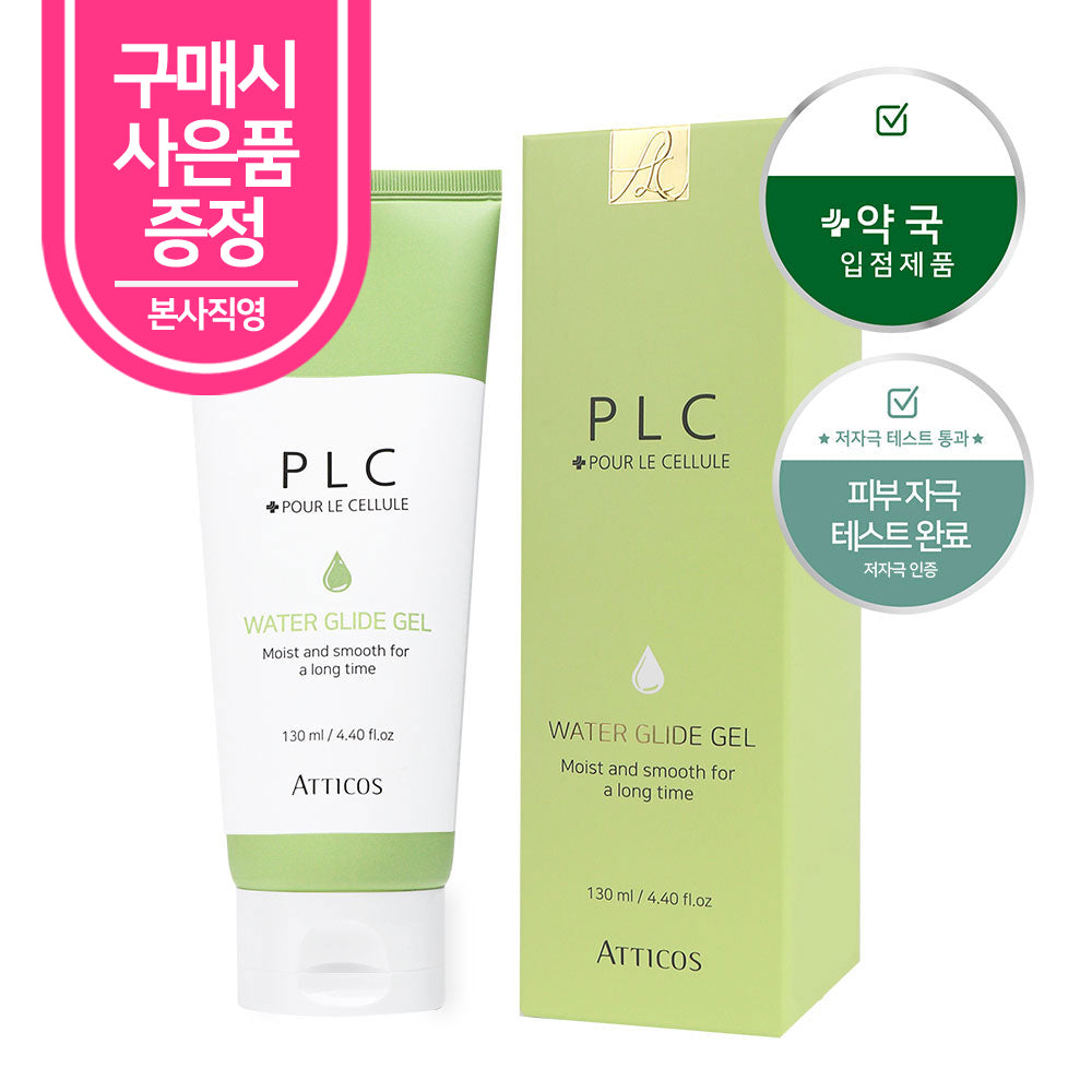 piyonna Atticos Forcel Water Glide Gel 130ml Hair & Body Care Body Care Body Lotion