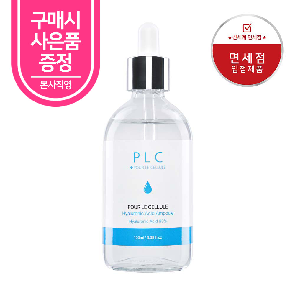 piyonna Forcel Hyaluronic Acid Ampoule 100ml Face Care Toner Liquid Toner