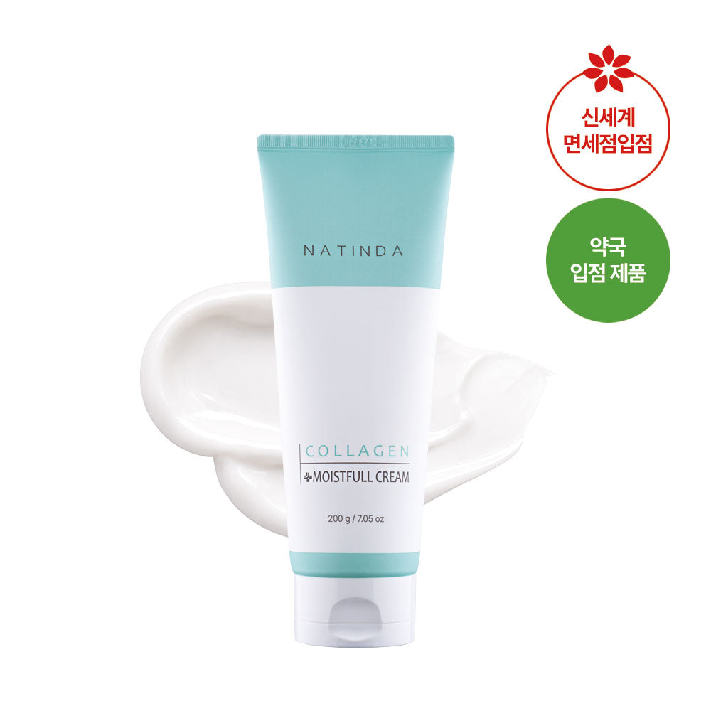 piyonna Natinda Crème Hydratante au Collagène 200ml Soins visage Crème