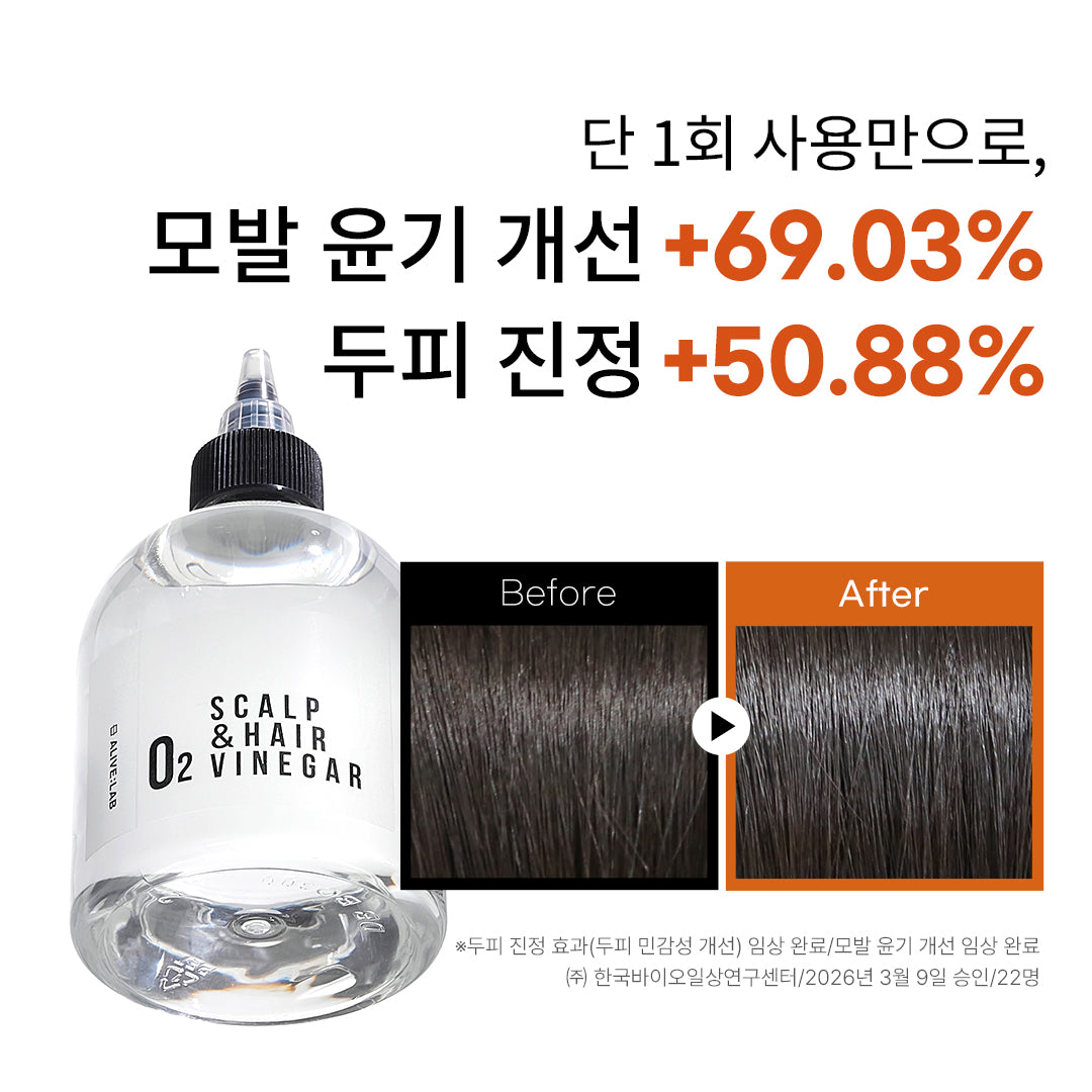 piyonna O2 Scalp and Hair Vinegar Hair & Body Care Hair Care Conditioner