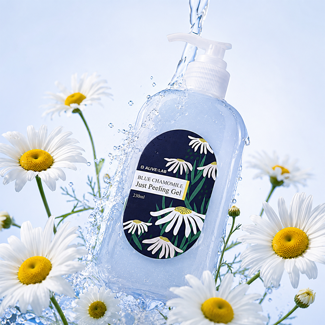 piyonna Bluecamo Just Peeling Gel Soins visage Démaquillage Gommage